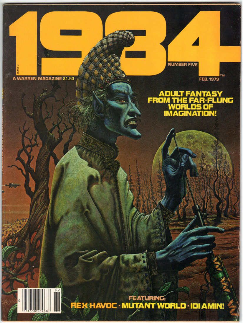 1984 / 1994 (1978) #5