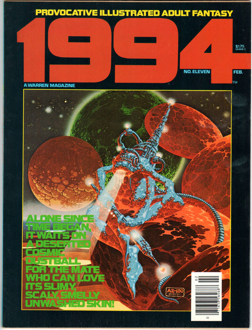 1984 / 1994 (1978) #11