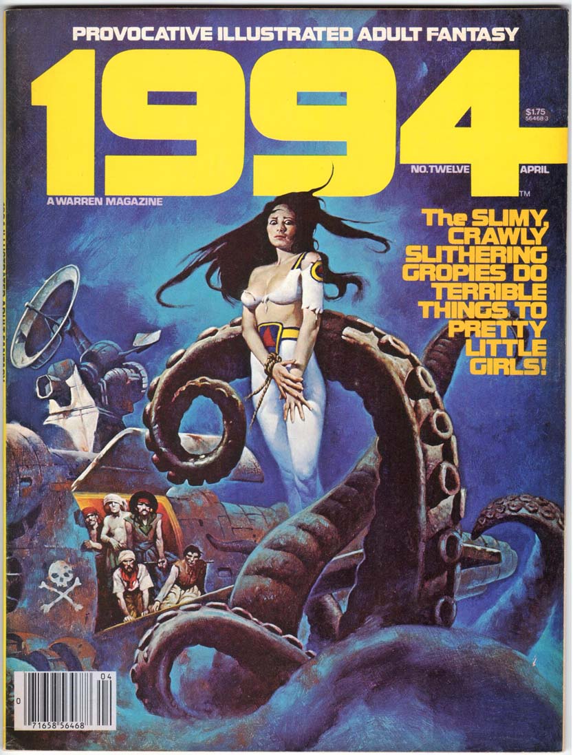 1984 / 1994 (1978) #12