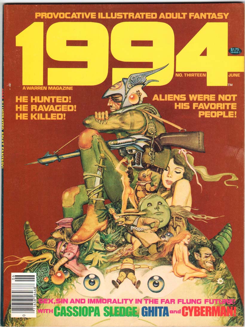 1984 / 1994 (1978) #13