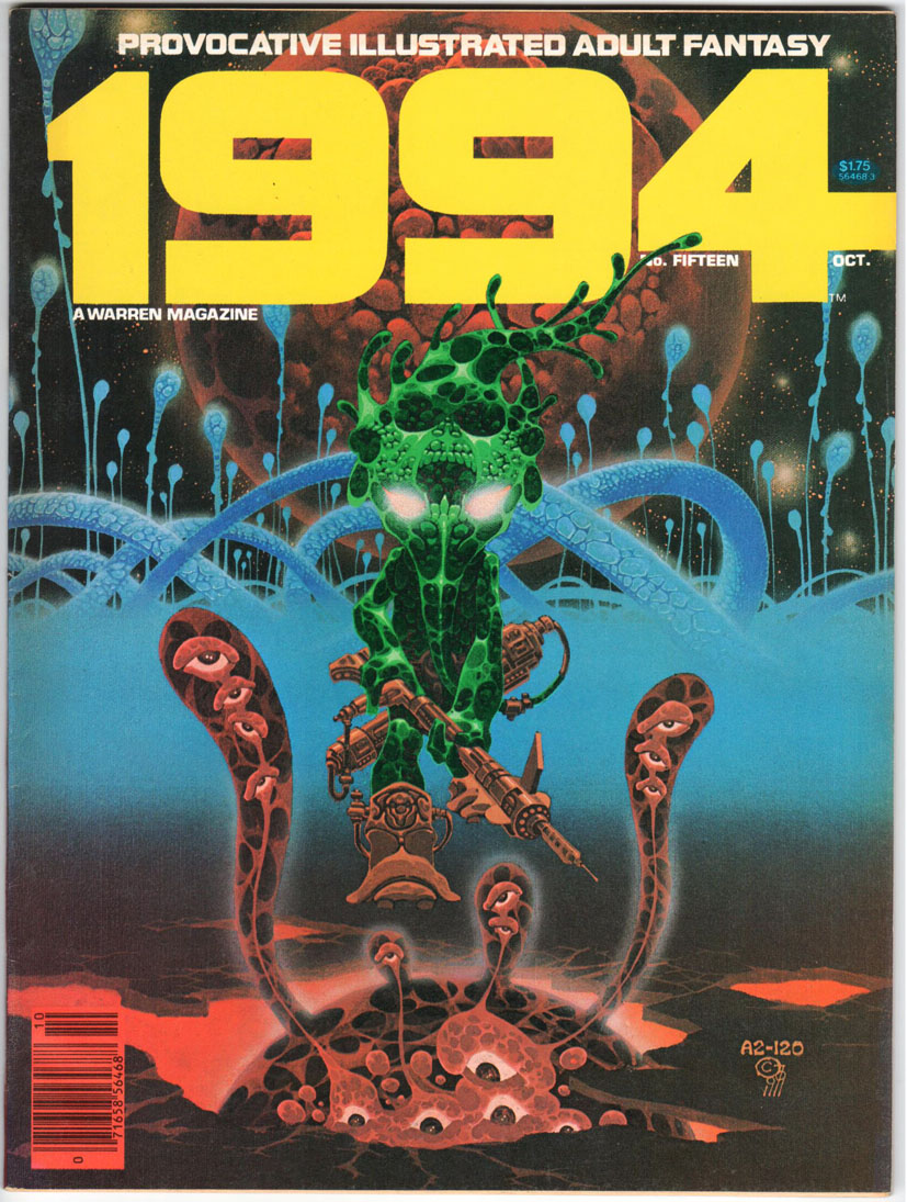1984 / 1994 (1978) #15