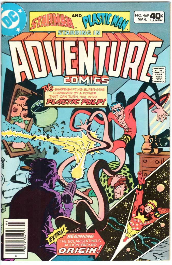 Adventure Comics (1938) #469 MJ