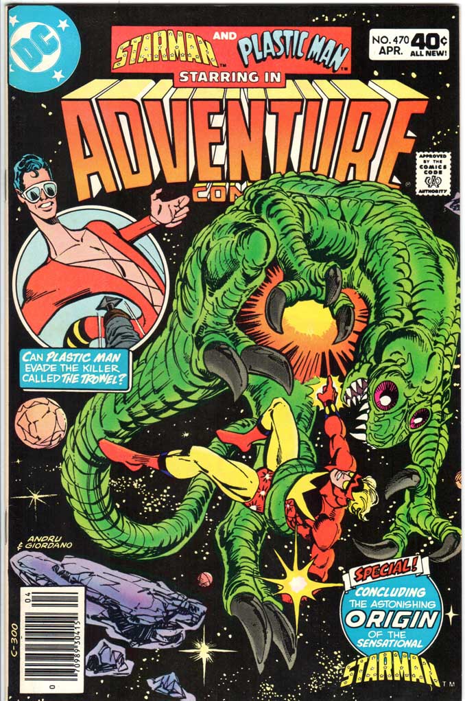Adventure Comics (1938) #470 MJ