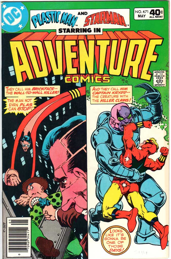 Adventure Comics (1938) #471 MJ