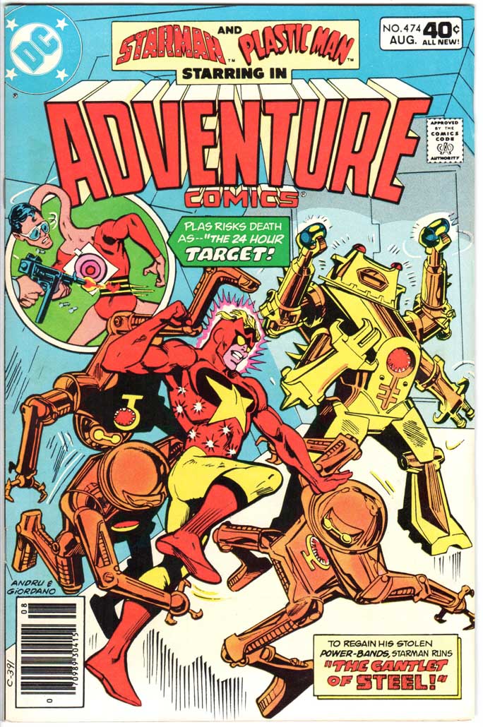 Adventure Comics (1938) #474 MJ