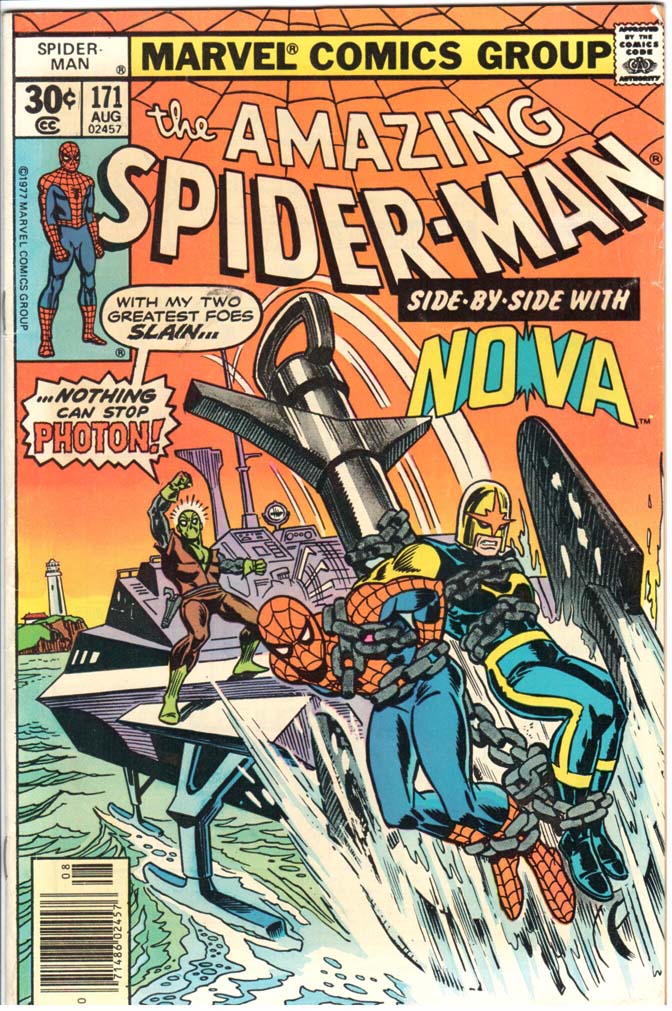Amazing Spider-Man (1963) #171