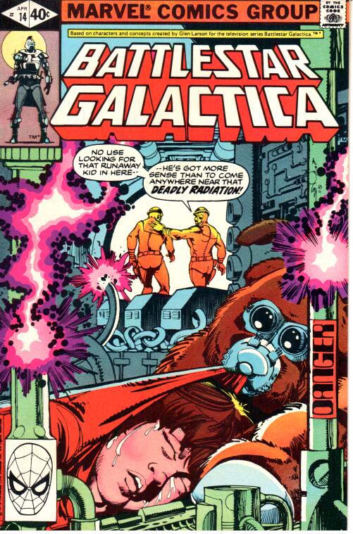 Battlestar Galactica (1979) #14