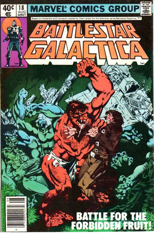 Battlestar Galactica (1979) #18