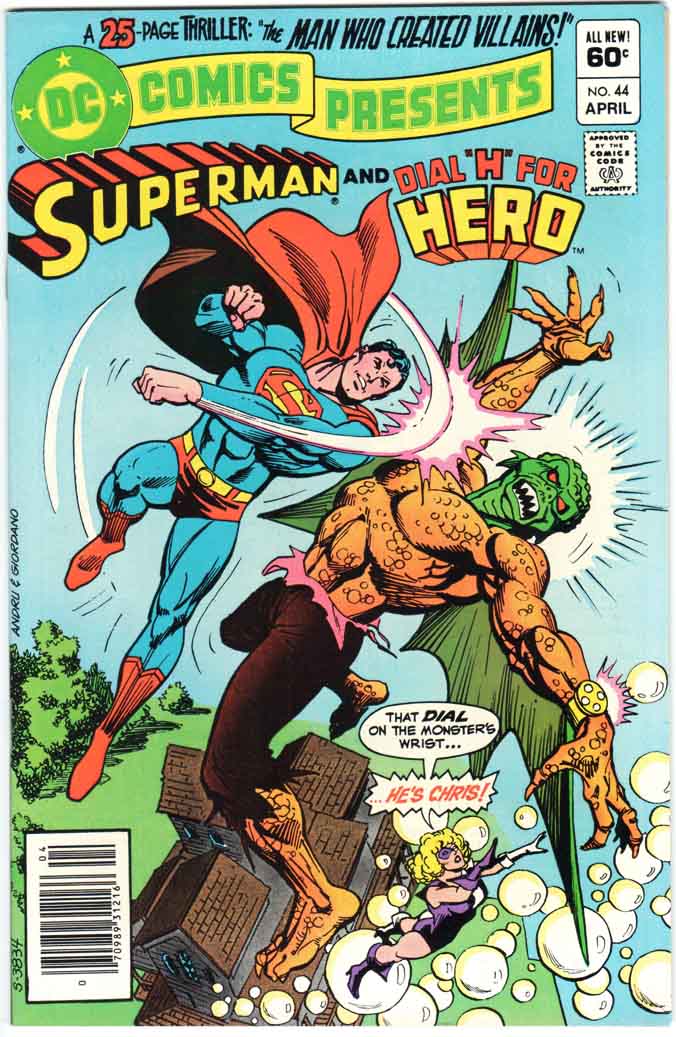 DC Comics Presents (1978) #44 MJ