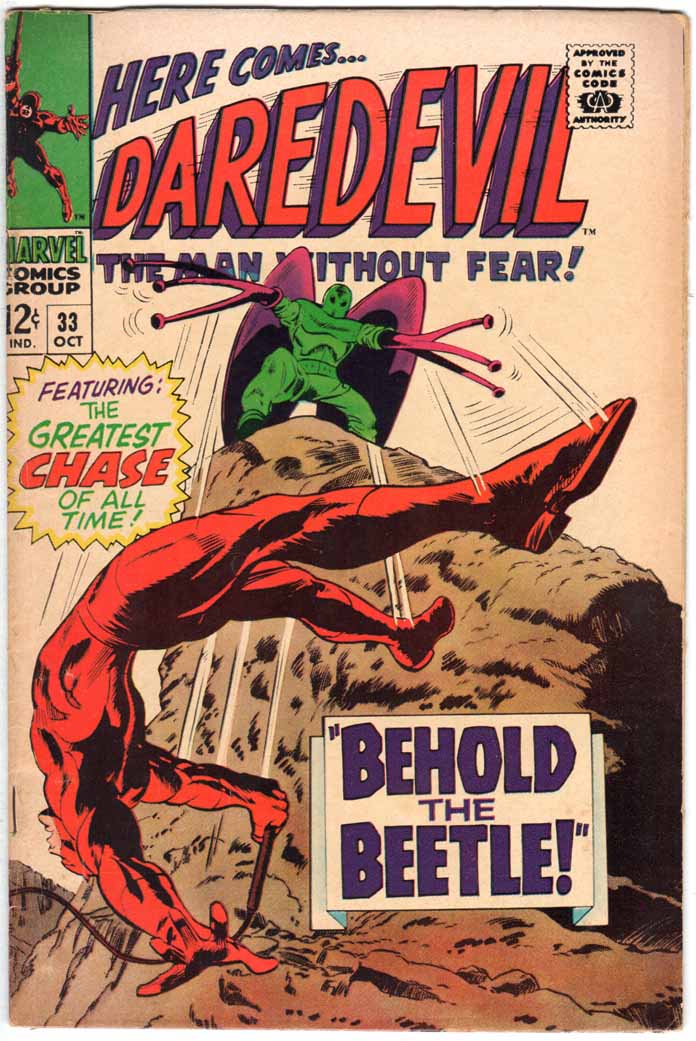 Daredevil (1964) #33
