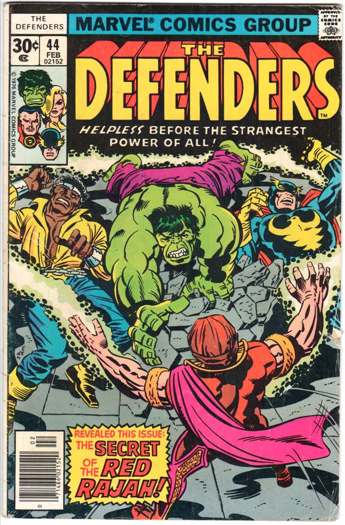 Defenders (1972) #44