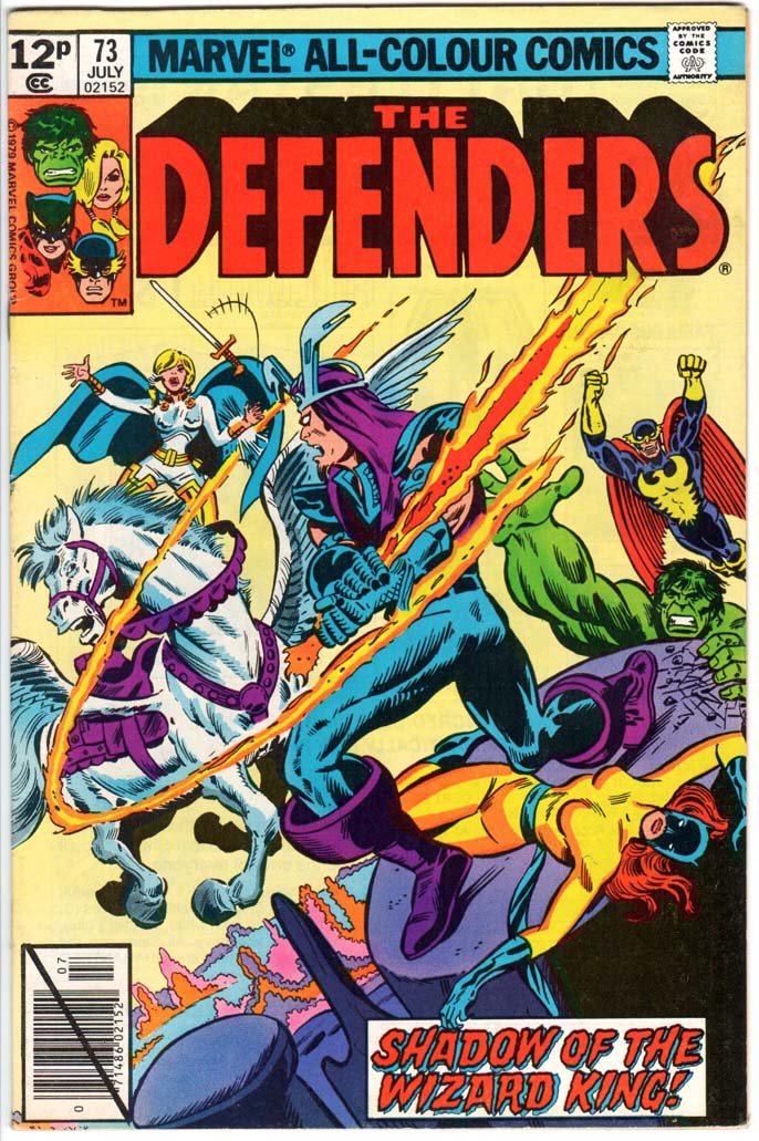 Defenders (1972) #73
