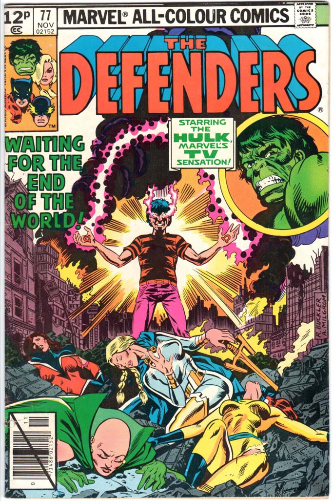 Defenders (1972) #77