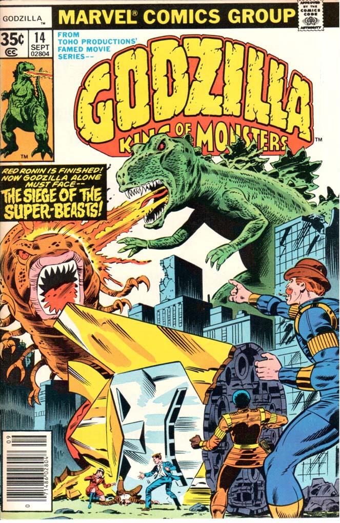Godzilla (1977) #14