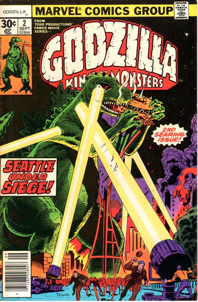 Godzilla (1977) #2
