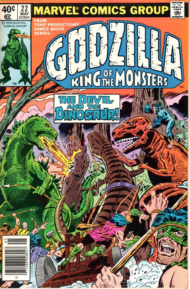Godzilla (1977) #22