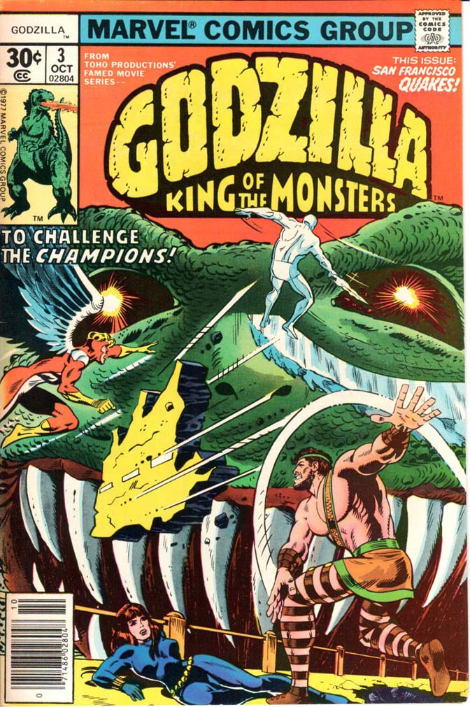 Godzilla (1977) #3