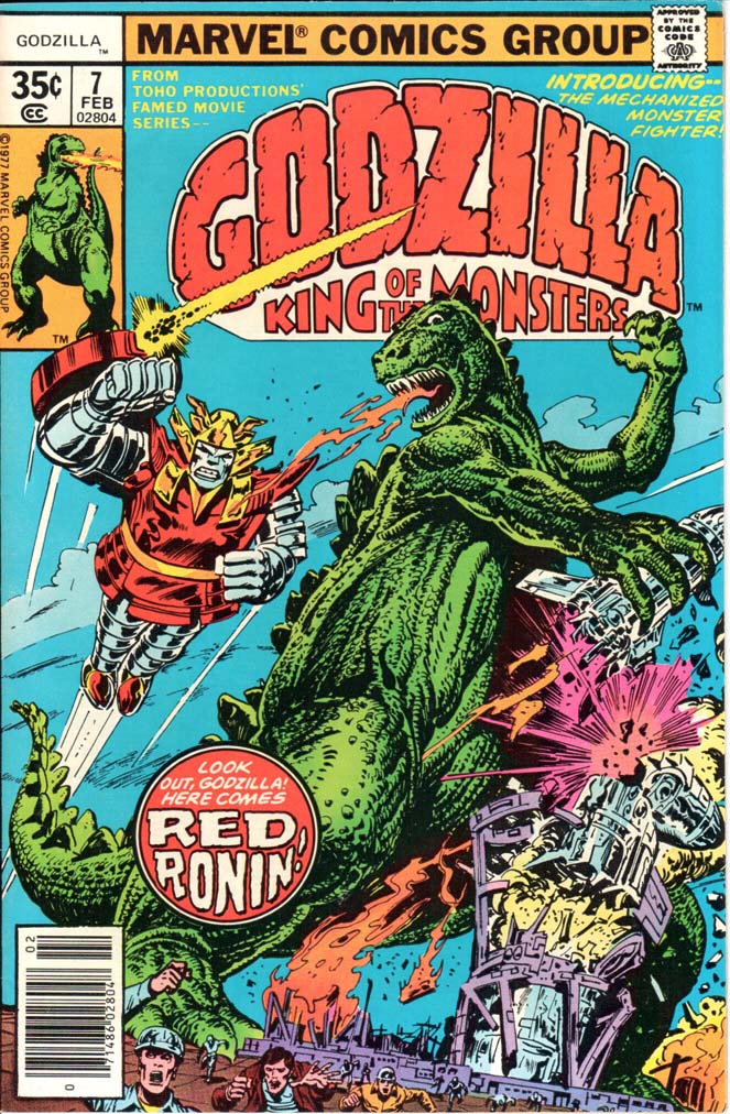 Godzilla (1977) #7