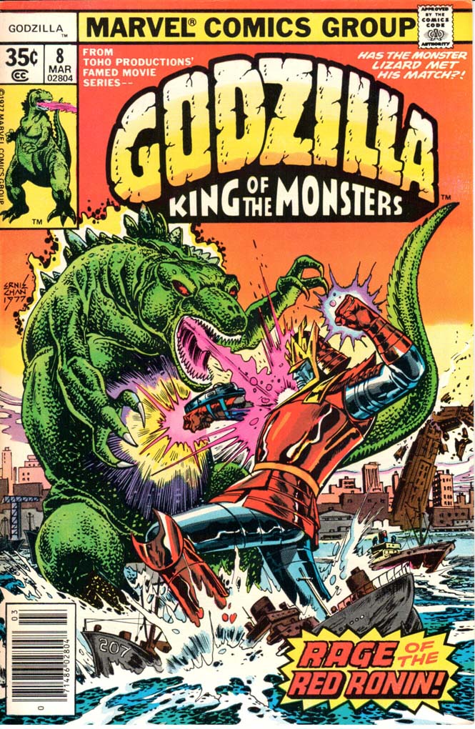 Godzilla (1977) #8