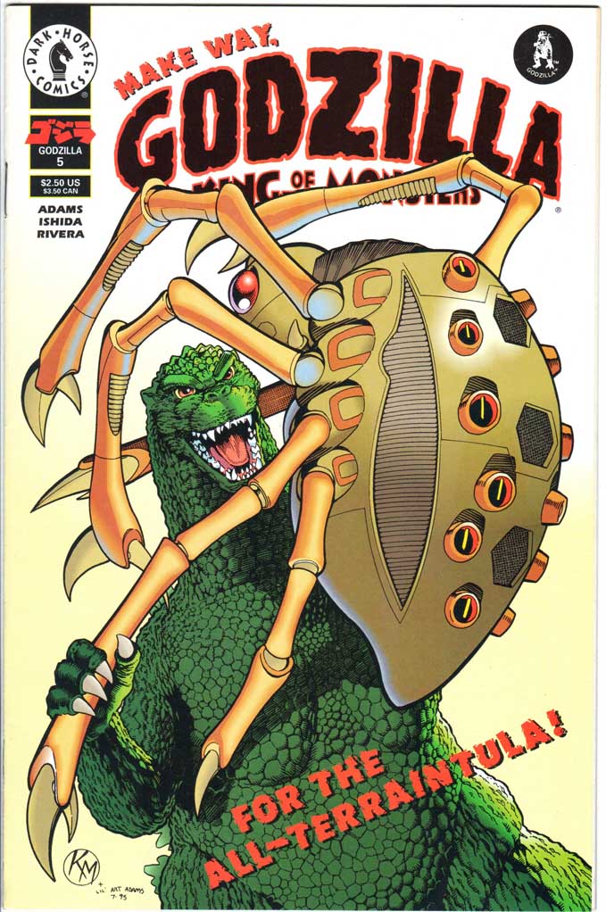 Godzilla (1995) #5