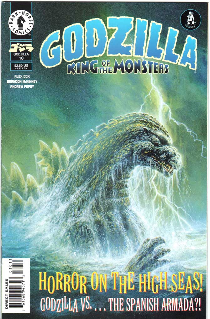 Godzilla (1995) #10