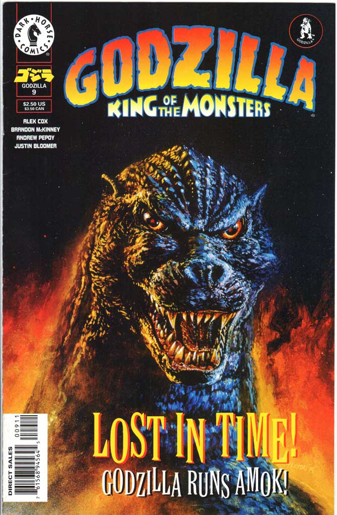 Godzilla (1995) #9