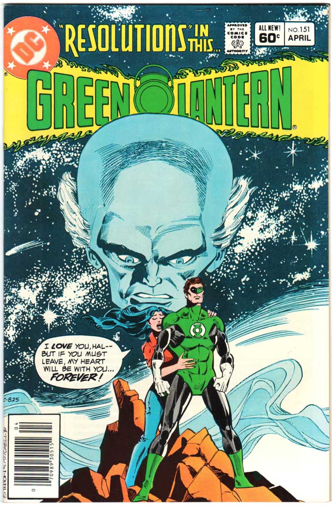 Green Lantern (1960) #151 MJ