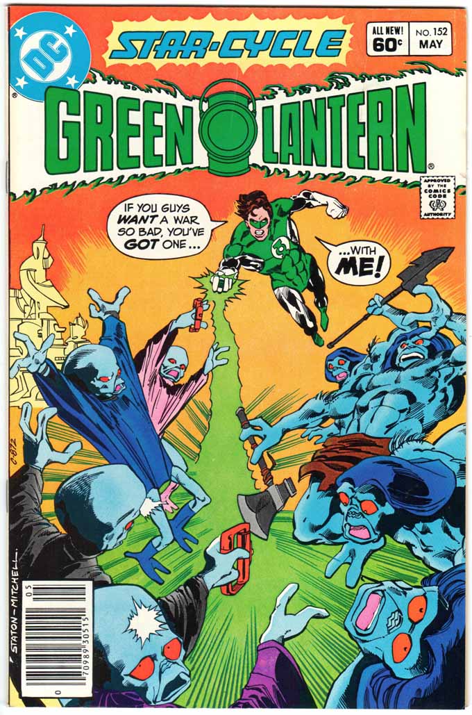 Green Lantern (1960) #152 MJ