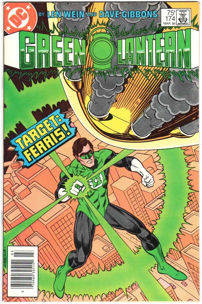 Green Lantern (1960) #174 MJ
