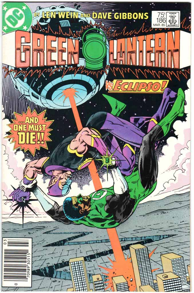 Green Lantern (1960) #186 MJ
