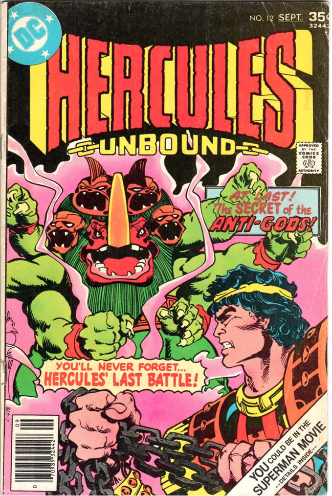 Hercules Unbound (1975) #12
