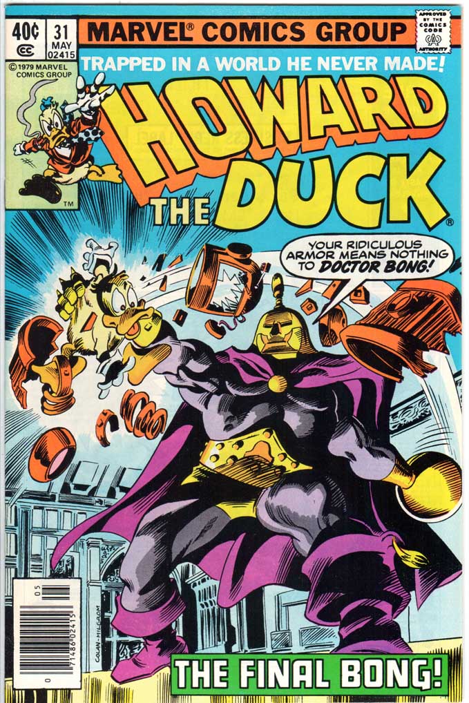 Howard the Duck (1976) #31 MJ