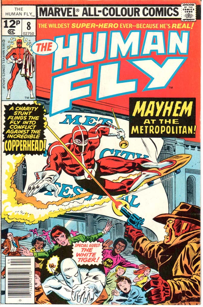 Human Fly (1977) #8