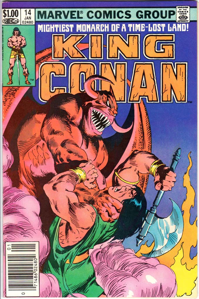 Conan the King (1980) #14