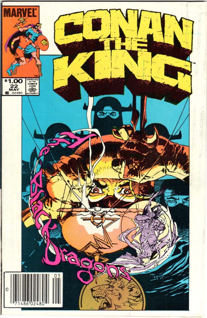Conan the King (1980) #22