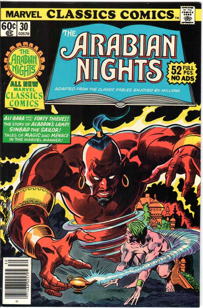 Marvel Classics Comics (1976) #30