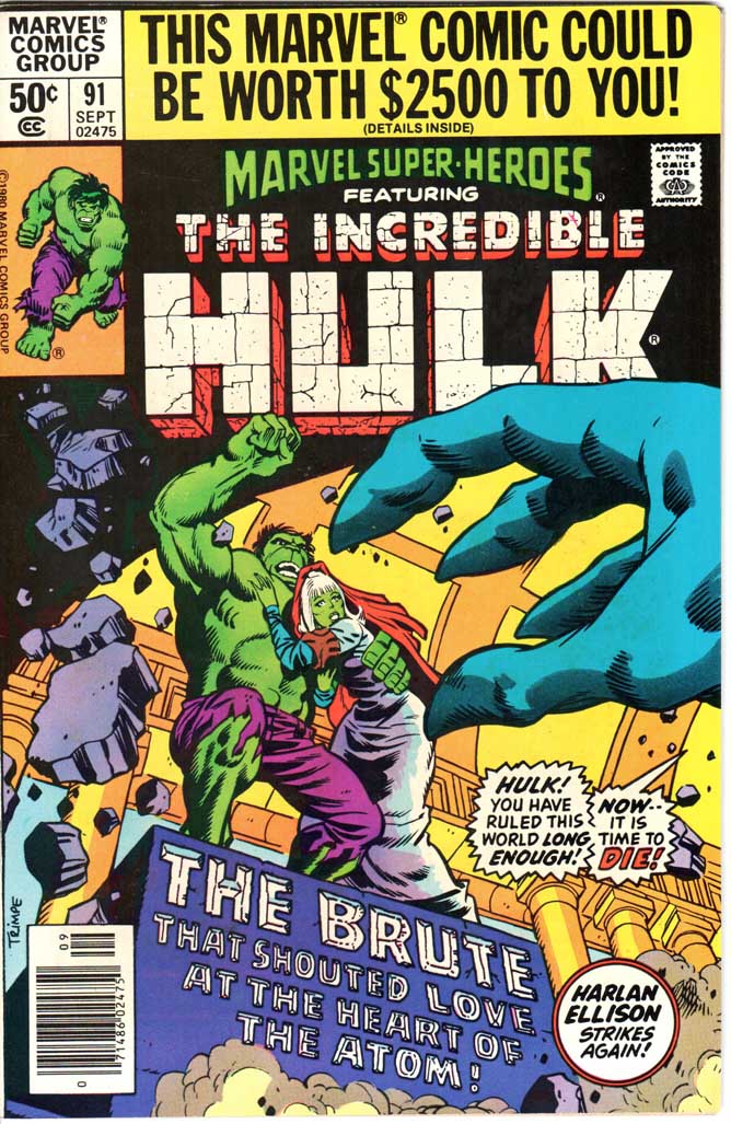 Marvel Super Heroes (1967) #91 MJ
