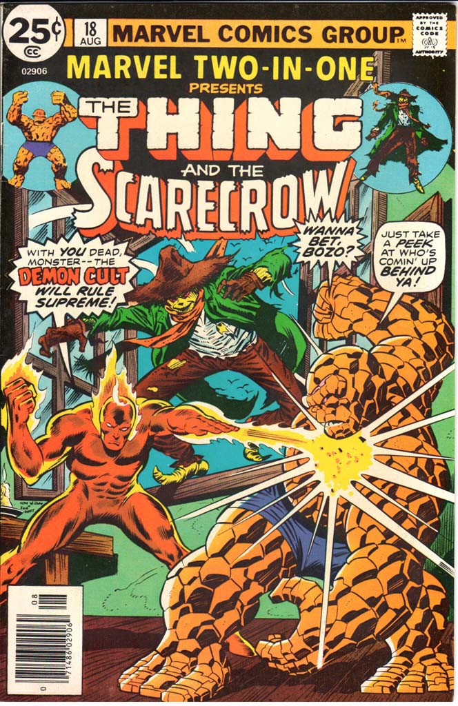 Marvel Two-In-One (1974) #18