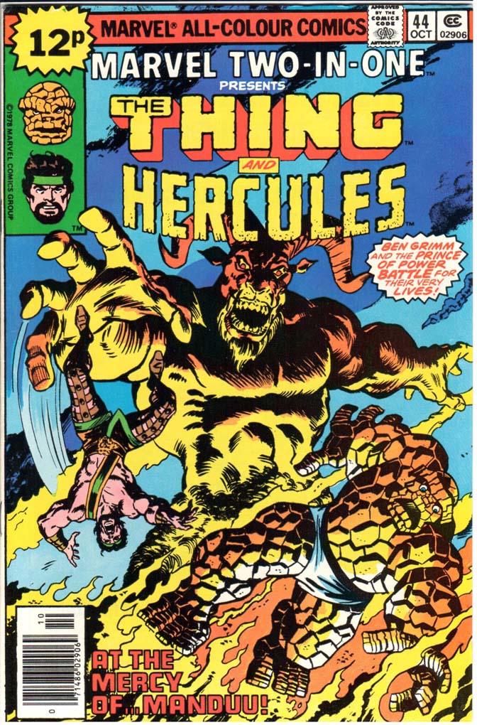 Marvel Two-In-One (1974) #44