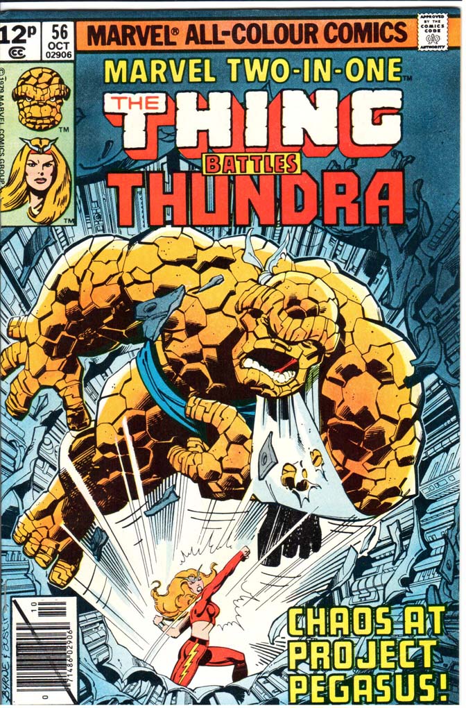 Marvel Two-In-One (1974) #56