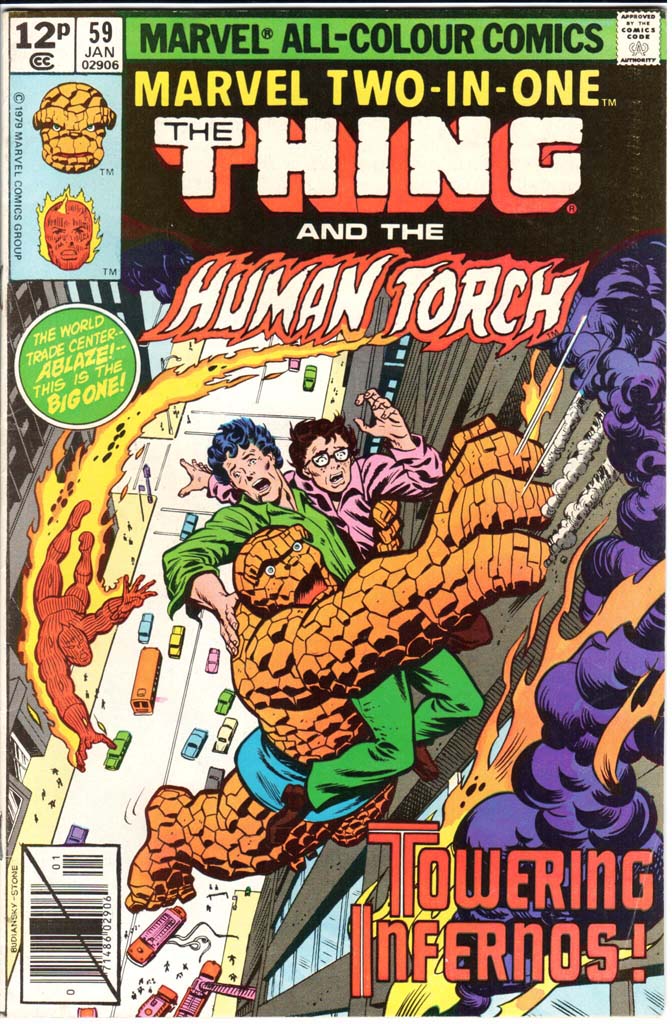 Marvel Two-In-One (1974) #59