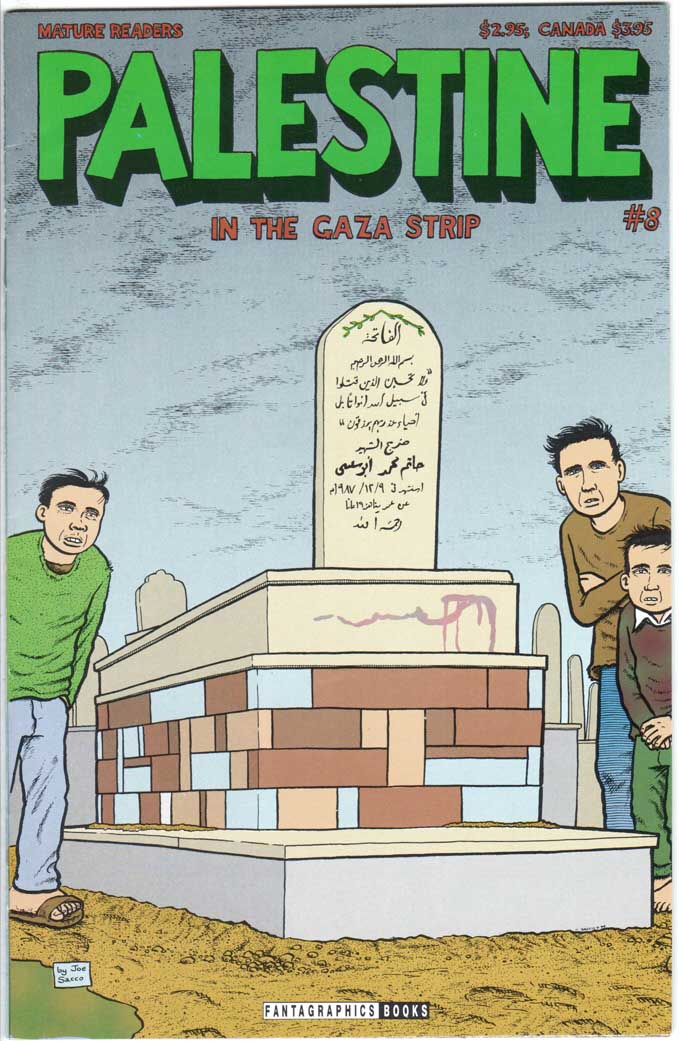 Palestine (1993) #8