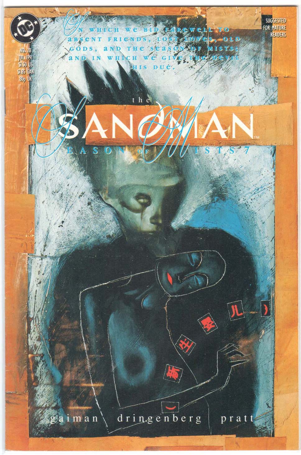 Sandman (1989) #28