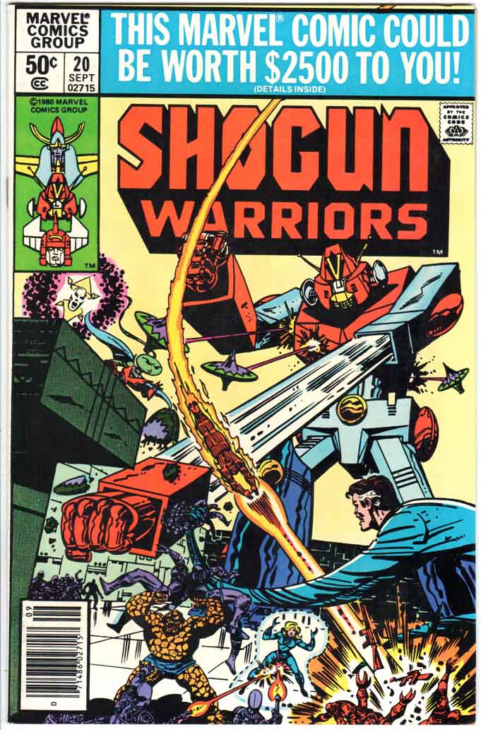 Shogun Warriors (1979) #20 MJ
