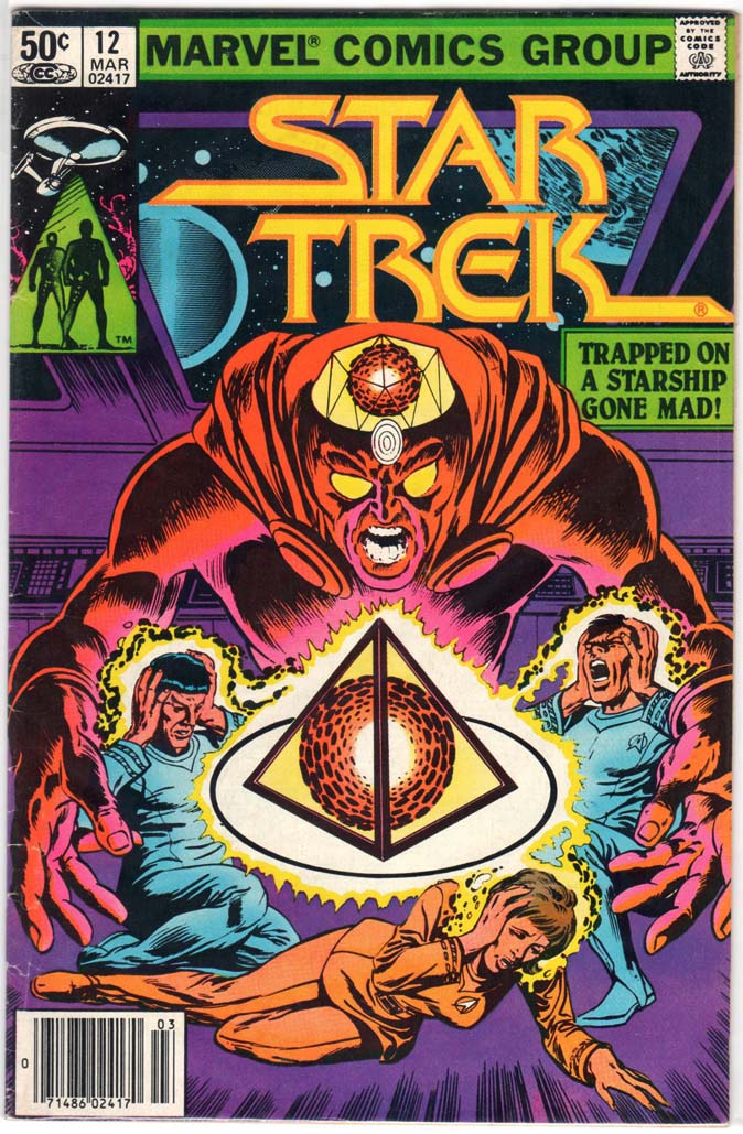 Star Trek (1980) #12