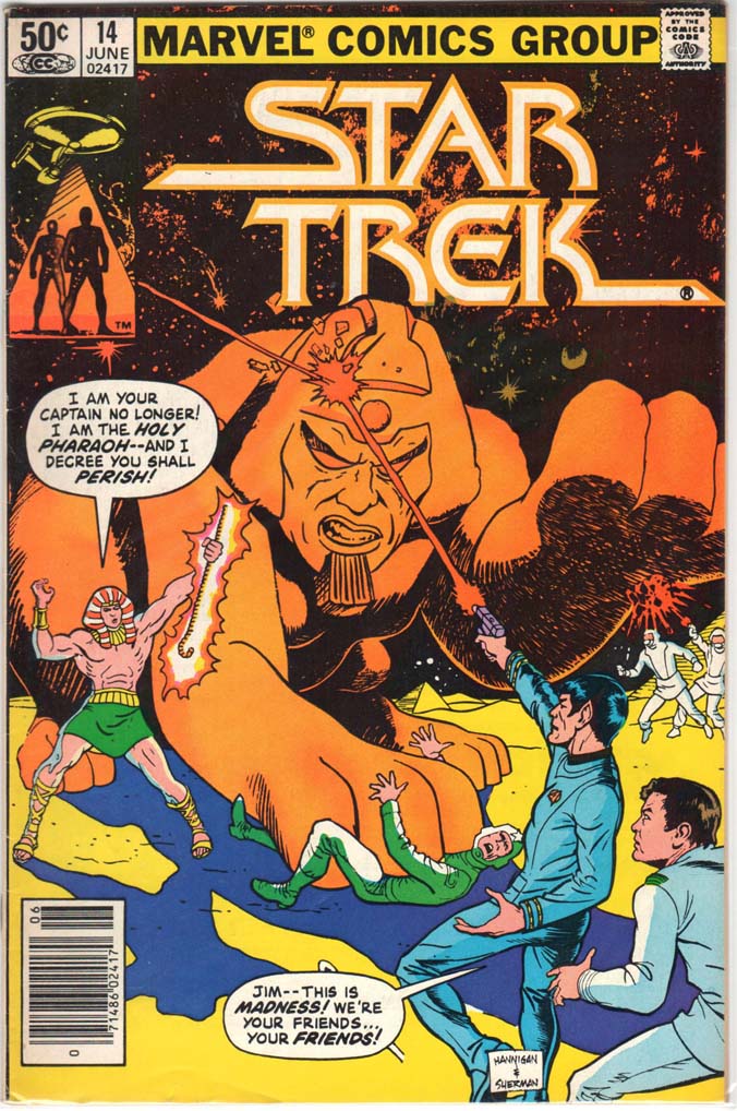 Star Trek (1980) #14