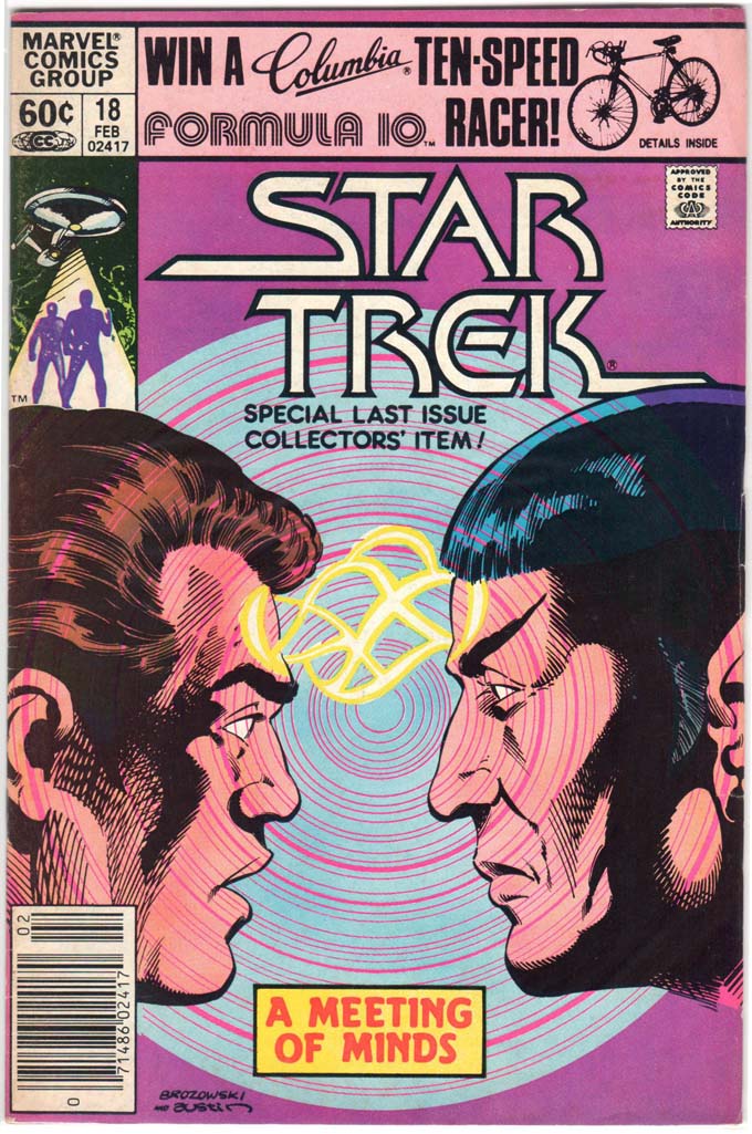 Star Trek (1980) #18