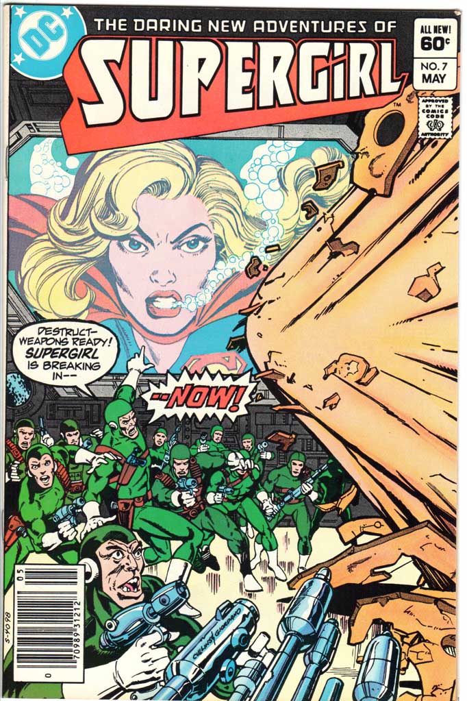 Supergirl (1982) #07 MJ