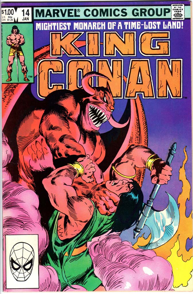 Conan the King (1980) #14