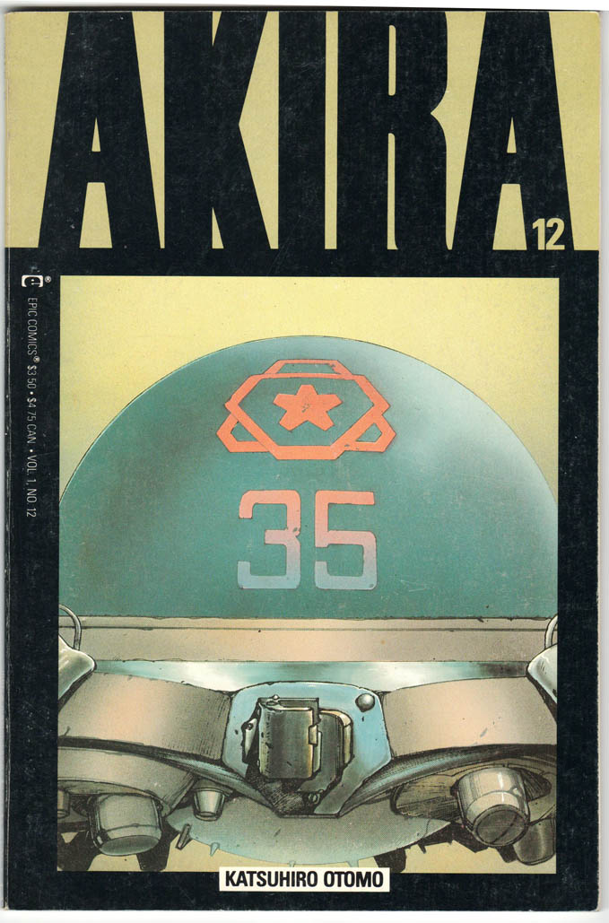 Akira (1988) #12